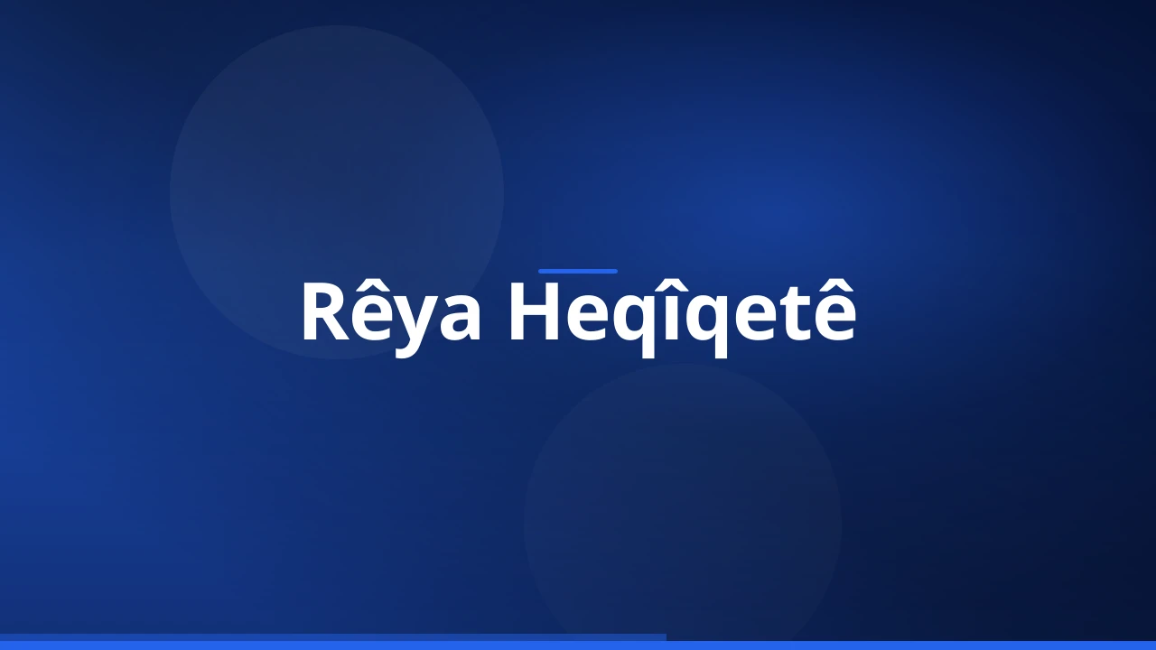 Rêya Heqîqetê