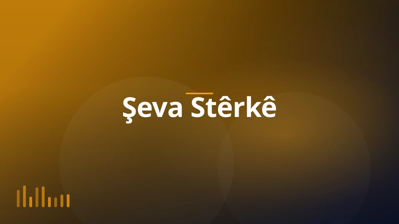 Şeva Stêrkê