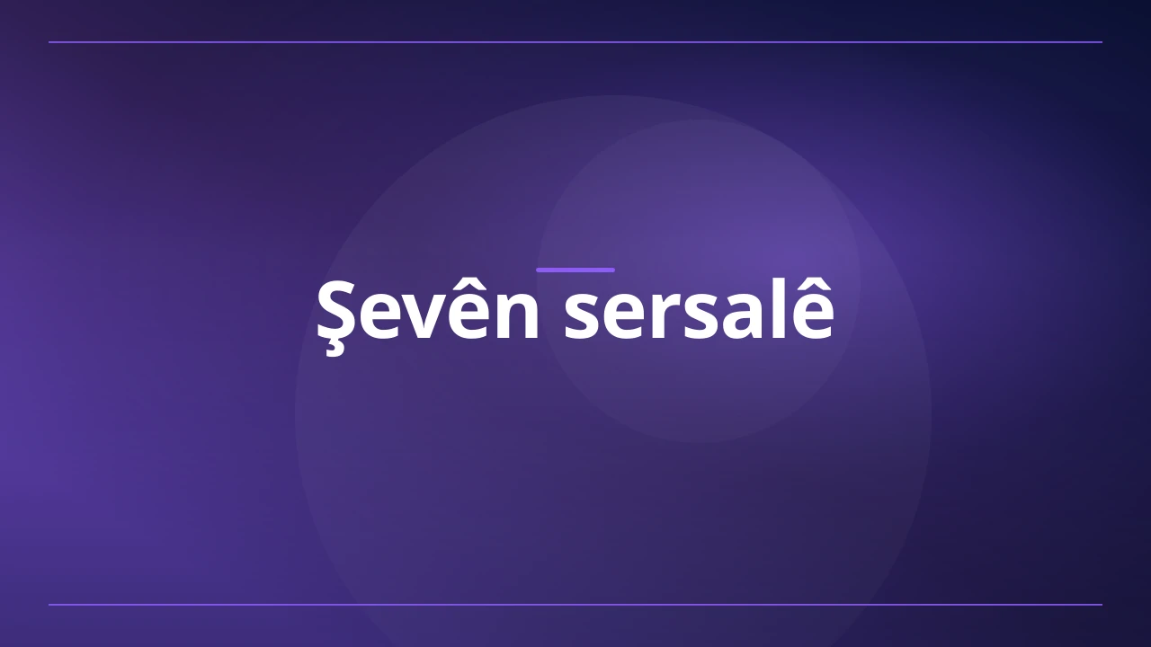 Şevên sersalê