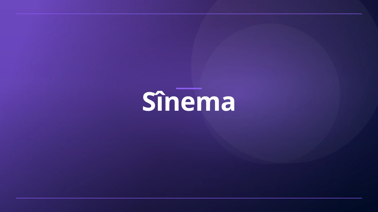 Sînema
