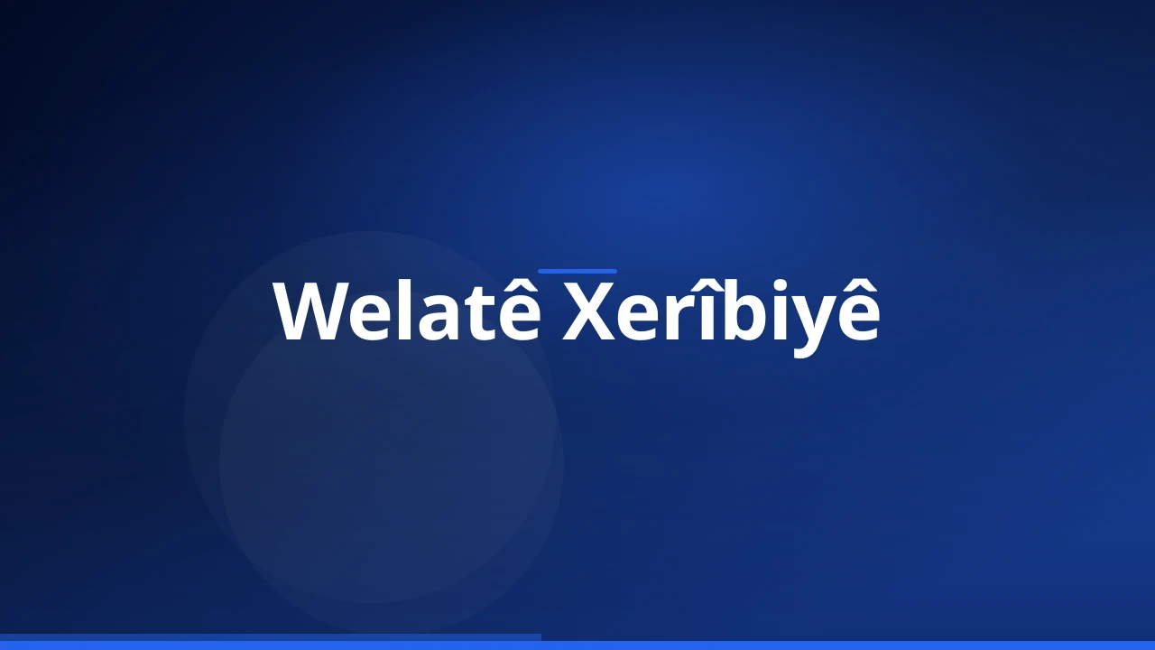 Welatê Xerîbiyê